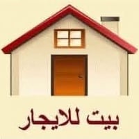 للايجار • ٤٠٠م • عواشة شارع الدوريات