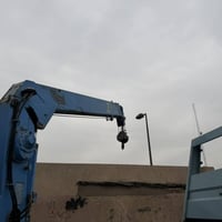 كرين حرامي