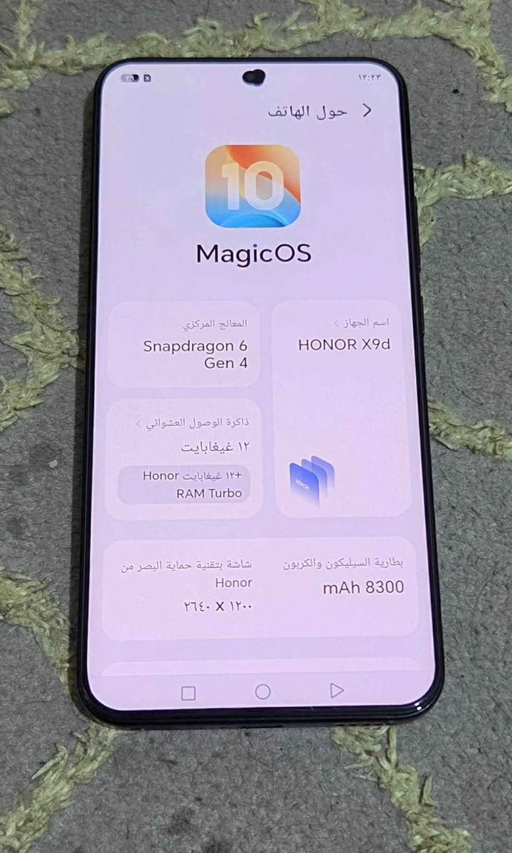 هونر إكس d ذاكرة ٢٥٦ بي نقطه سوده كلش اصغيره يم كامرة أمامية السعر ٣٠٠ ألف قفل *********** شراي اتصل مكاني بغداد جهاز نظيف كله شغال بغداد, العراق
