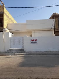 بيت • حي الحوراء • ٢٠٠م