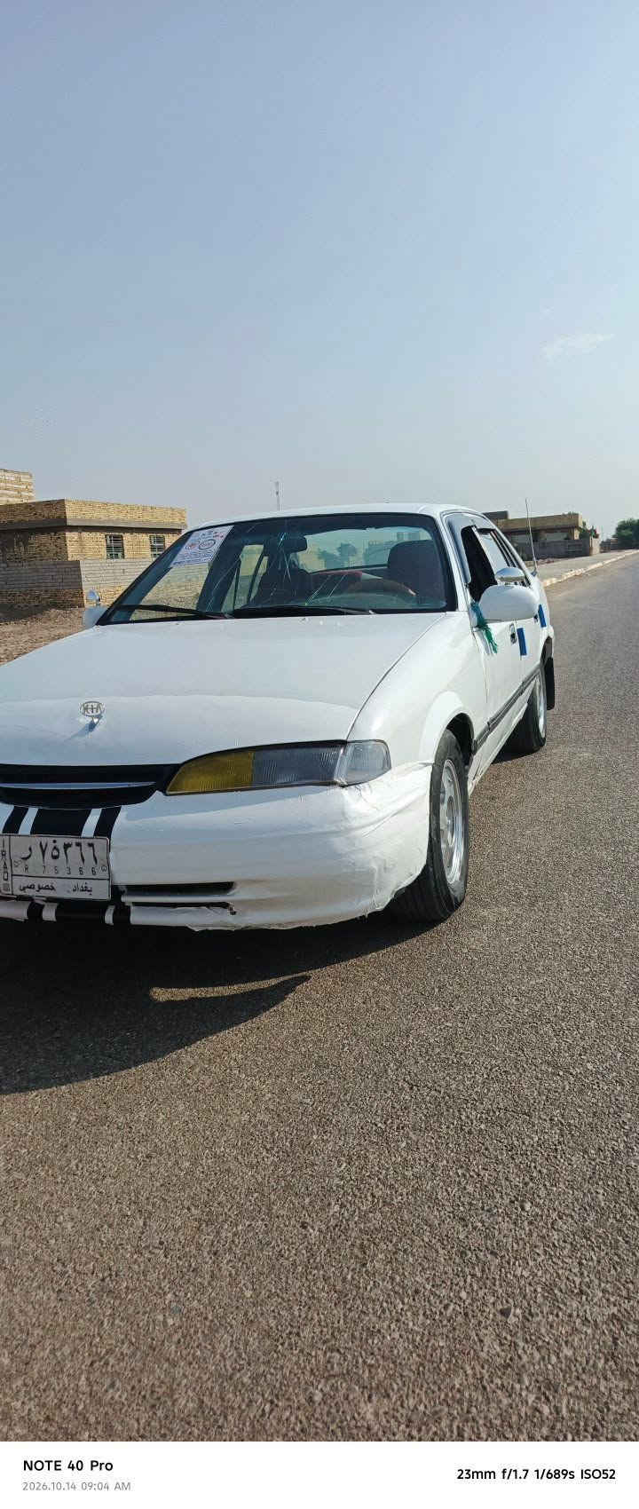 برنس فراشة • ١٩٩٦ • اوتوماتيك