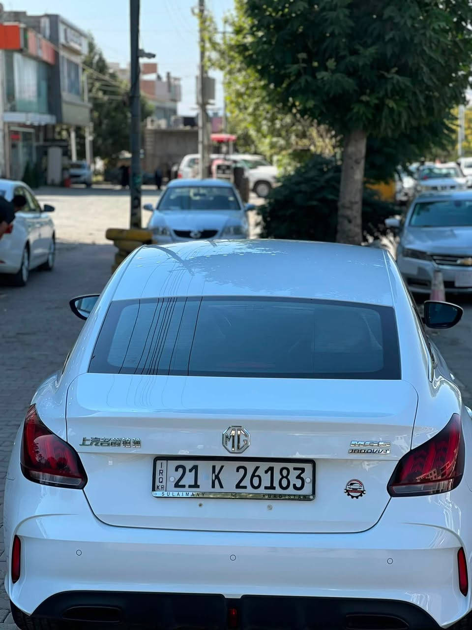 بەناوی خوای گەورە
MG2025
گێڕعادی
12هەزار ڕۆشتووە
دەعامی بۆ دەعامی بەشەرت
کامل جوانکاری بۆکراوە
ژ.م:-***********
***********
