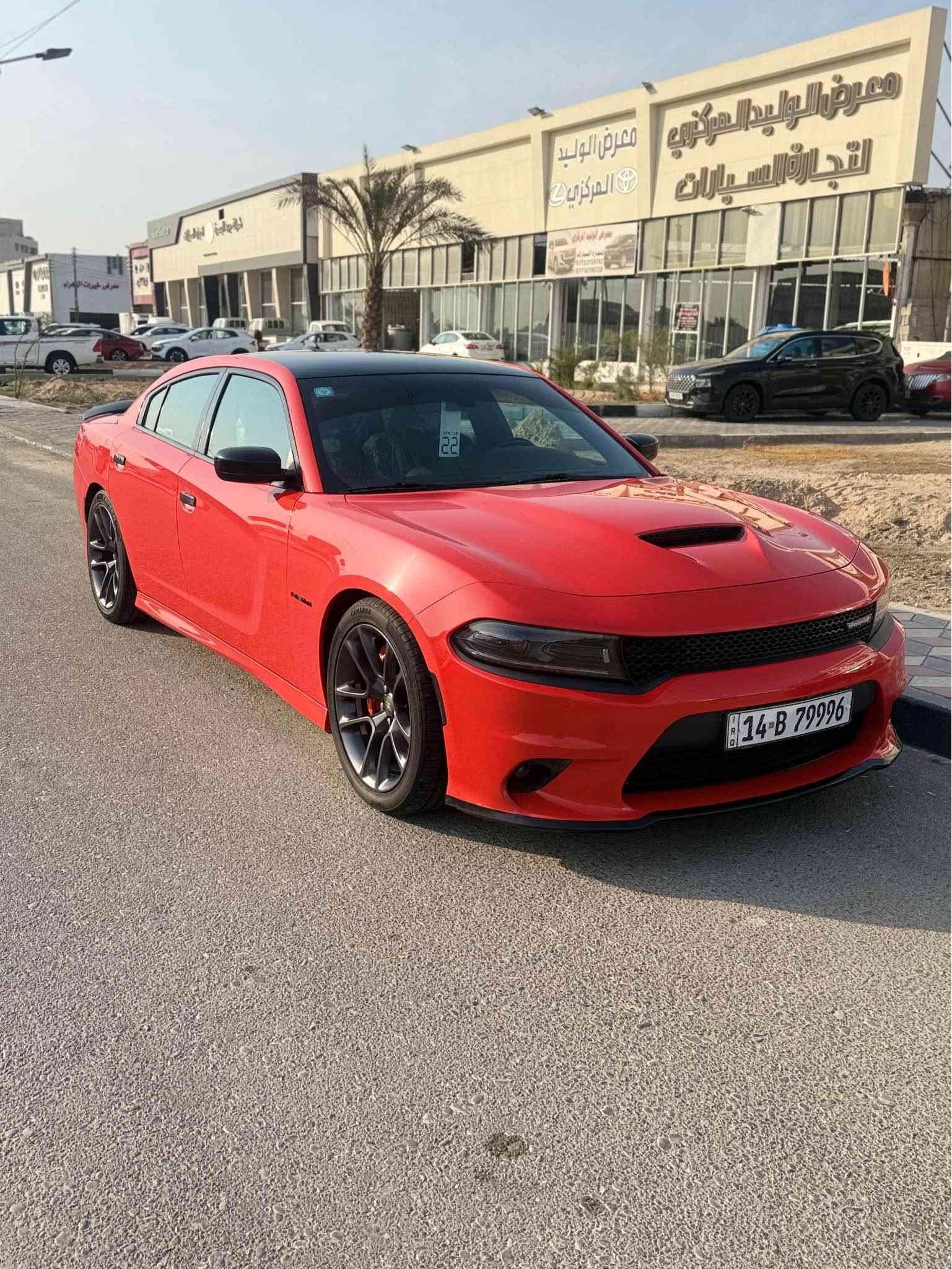 جارجر • ٢٠٢٢ • رقم بصره