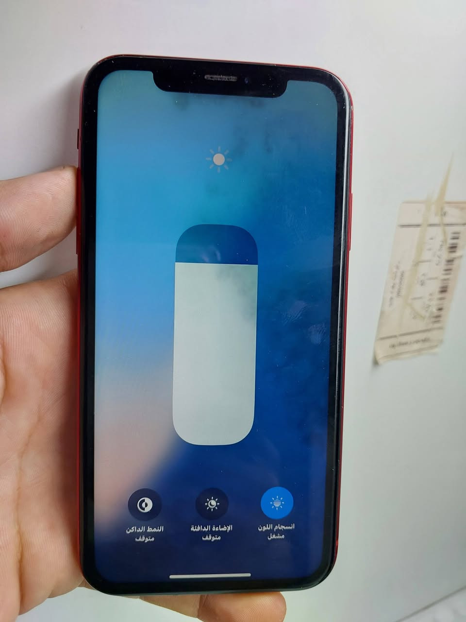 ايفون XR  

ذاكره 64 

النومذج M 

البطارية  80%

جهاز  شغال  كله وبلادي  فقط بصمه وجه متوقفه + خيال بالشاشه وماماثر + والفطر بالضهر 

السعر 95
