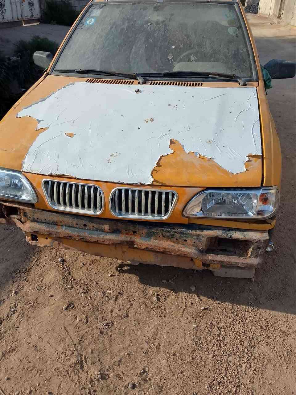 14 وبيه مجال
***********
