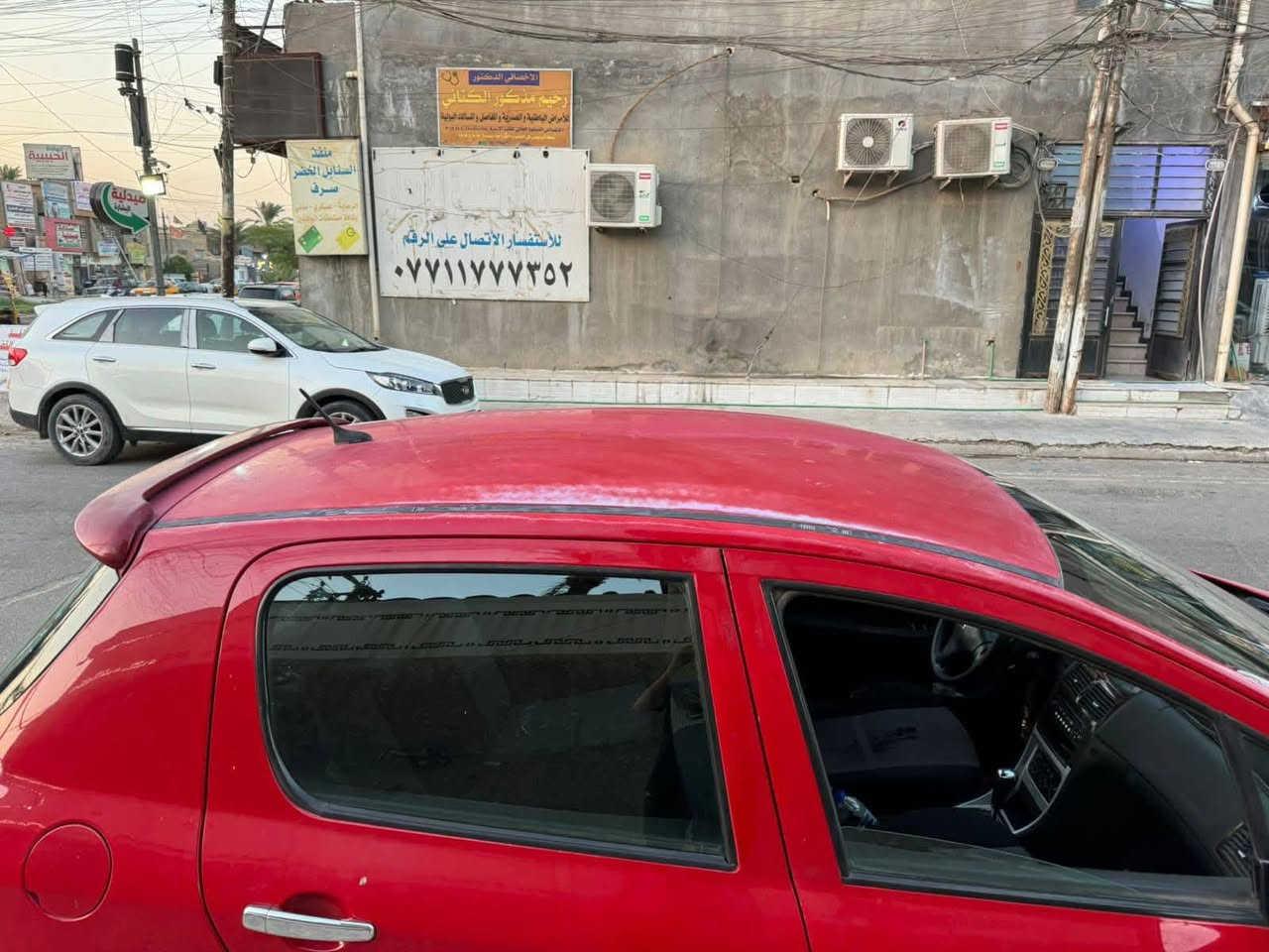 بيجو 307
السيارة خير من الله مكفولة كير و محرك ما اديرلهة غير البانزين المحسن شرط مكينة نضيفة  و  صدرهة كله جديد و محورة شاشة وما مصبوغة ما عدى الصندوك
  ب54 ورقة

***********
