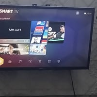 عندي شاشة حجم ٣٢ النت سعرة  ٧٥ عنوان بغداد منطقة العبيدي رقمي الواتس 0...