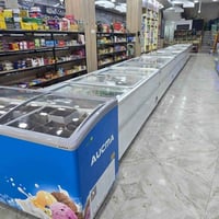 ماركت طابقين • معدات سوبرماركت • تكريت