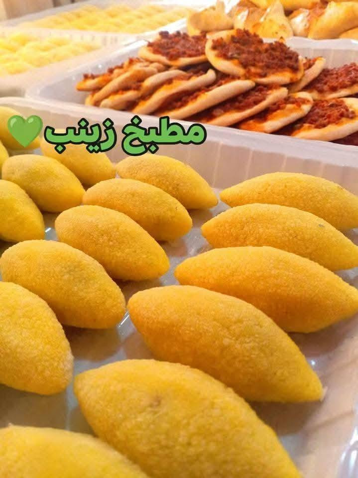 مطبخ زينب • مكس مشكل • أكثر من ١٥٠