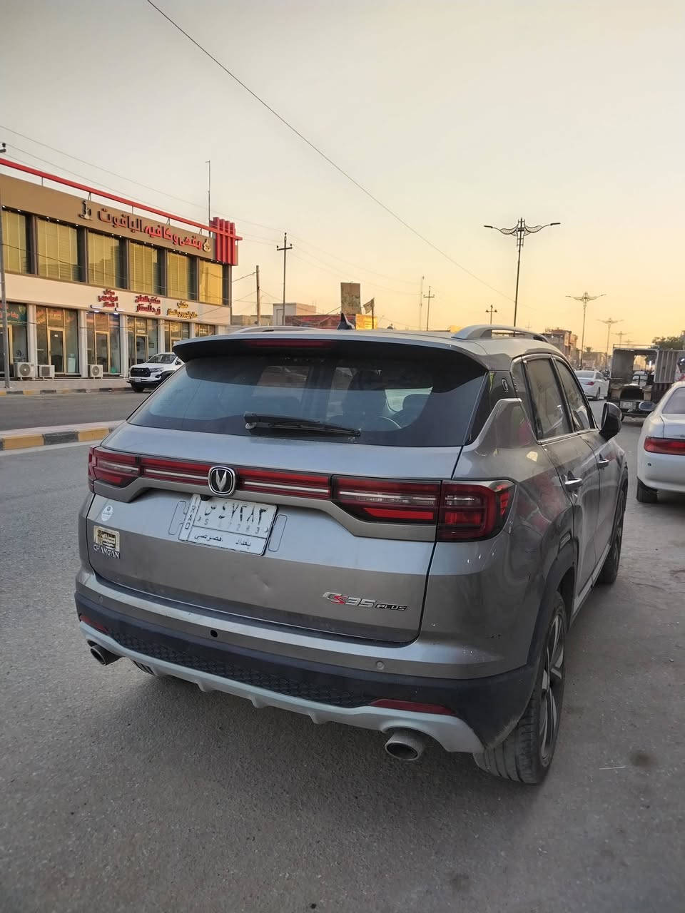 بيع مستعجل..
شانجان cs35 plus موديل ٢٣
محرك ١٤٠٠ تيربو
تحكمات ستيرن
سقف بانوراما
كاميرا ٣٦٠ درجه 
تشغيل عن بعد
كاميرا خلفية وحساسات
تحكمات ستيرن
تبريد قطعتين
مقاعد جلد

السونار مرفق بالصور
السعر ٩٥ ورقة
للاتصال والاستفسار : ***********
وبي واتساب
