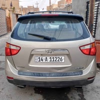 فركروز • ٢٠٠٨ • ٦ اسلندر