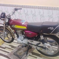 بارت • رقم • سنويه
