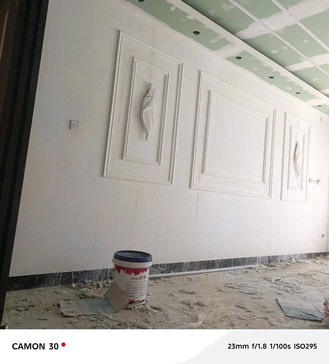 كل ماهو جديد ومميز  عملنا في مدينة الناصرية  مجمع تينه
لتصميم وتنفيذ كافة الأعمال
 الديكور الملكي الفاخر
والمودرن الحديث
 وكافة  الديكورات الخارجيه  والأصباغ الحديثه 
 
 أسعارنا مناسبة مع ضمان العمل
ل استفسار ***********@ مؤيد خالد 
***********‬‏ علي خالد 

   #ديكورات #اصباغ
