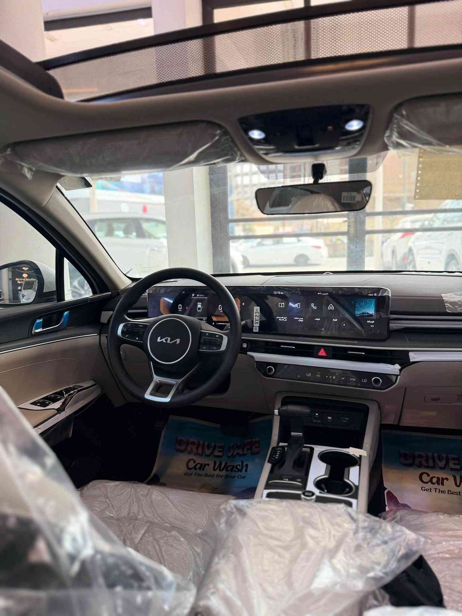 انسب و ارخص 
كيا كي فايف K5  
ضمان شركة المجموعه الدولية 5 سنوات او 100.000 km 
2025
زيرو عداد 500 km 
رقم بغداد مثبت لوحات 
مواصفات فول 1/1 
مكينه 2.5 
بانوراما 
بصمه تشغيل 
تشغيل عن بعد 
حساس امامي 
حساس خلفي 
مري كهرباء 
داخل ابيض  
مقاعد جلد 
تبريد قطعتين 
شاشة كبيره
كامره خلفيه 
مقاعد الاماميه كهرباء 
شاحن موبايل 
بك لايت خلفي LED
اريل نفكيتر 

‏‎العنوان بغداد كرادة 

‏‭***********
