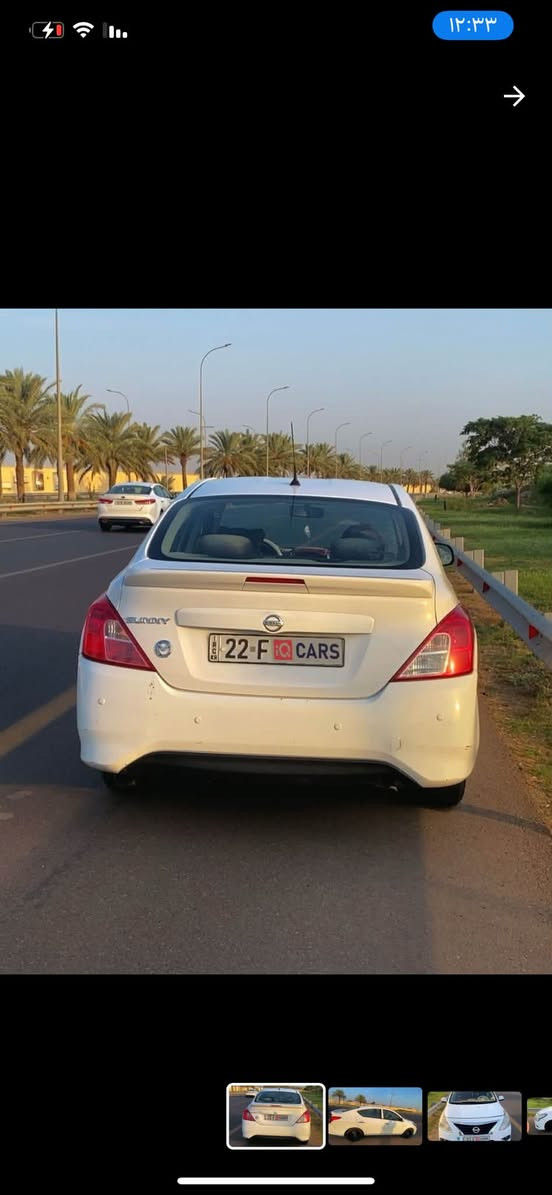 صني هندي • ٢٠٢١ • بغداد