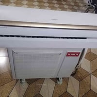 سبلت • تو سوت • ديوانيه