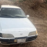 اسبرو • رقم صلاح الدين • شرط التحويل