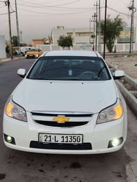 ابيكا • ٢٠٠٩ • فول مواصفات