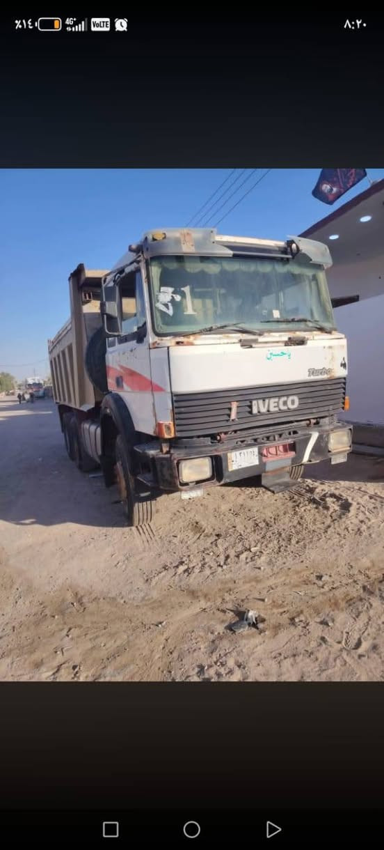سلام عليكم افيكو مديل 91 محرك 137 ماي مجموعه طيره بدي مايلر سعر 110 وبيه مجال مكان بصراه دير رقم راعيه *********** مكلف بلنشر اتصل علرقم
