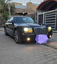 اوباما • ٢٠٠٨ • رقم سليمانيه