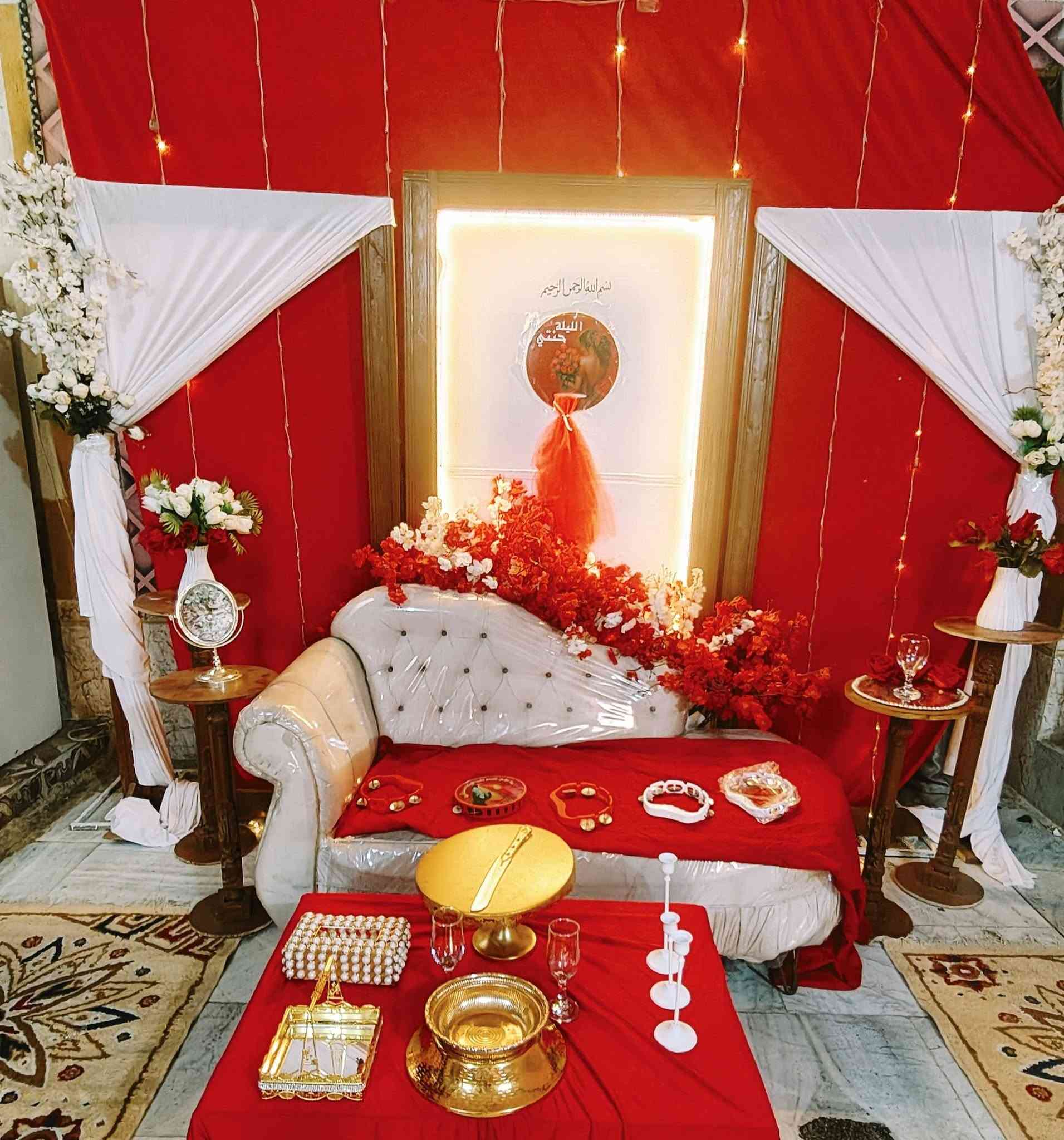 حنه الأخ حسين سعدون 
ألف مبارك 
زواج سعيد
مجمع عباس مندوب لتزين سيارات لاعراس والكوشات والجوادر 
العنوان 
ذي قار 
قضاء الفجر 
شارع الشطري 
***********

