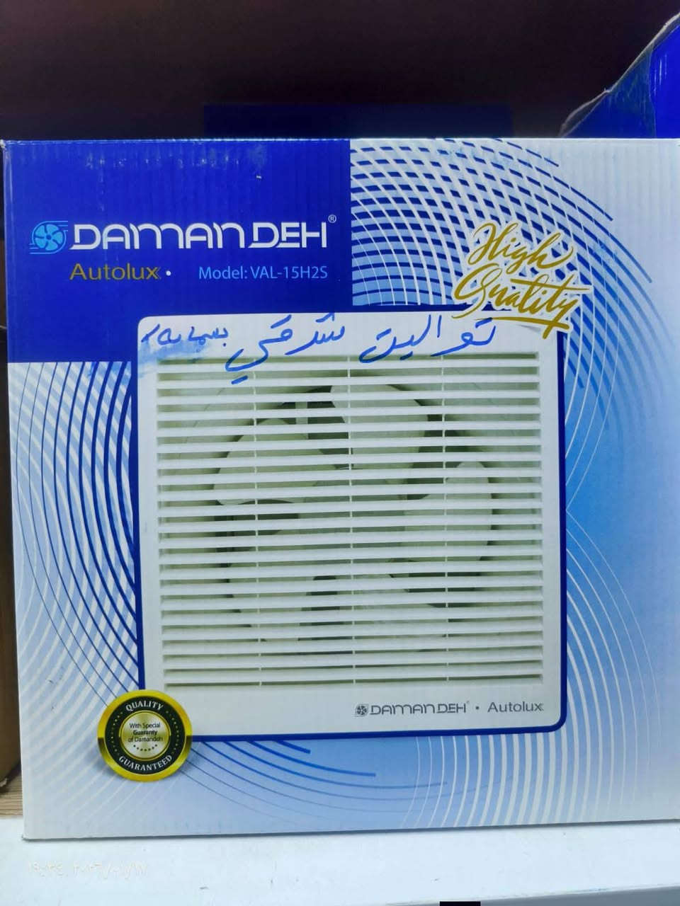 انشائية بسمايه للتوصيل سريع
#بلكات سويج ديكور أسود 
     #قسم كهربائيات
     #قسم فلاتر
     #قسم صحيات
     #قسم منزليه ومنظفات 
     #قسم أدوات احتياطيه للغسالات والمكانس الكهربائيه
     #قسم مرشحات ومفرغات وساحبات
     #قسم اصباغ جدار وحديد 
     جميع. مواد بسمايه 
#للأستفسار مراسلة الصفحه
تصال***********
