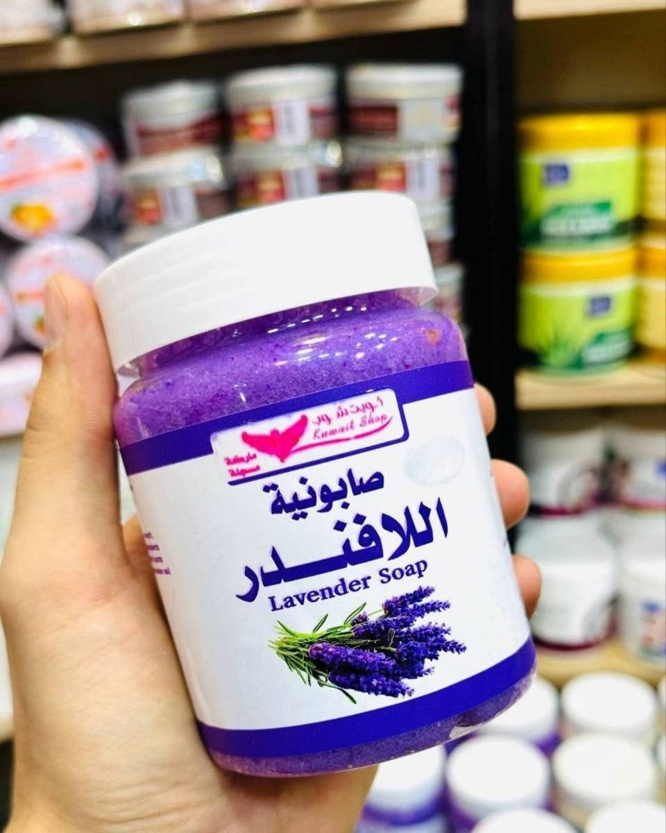 صابونيه الجسم تخلي سمج ومناطق ابيض مثل كيمرا

