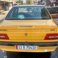 بيجو لميس • ٢٠١٢ • بغداد