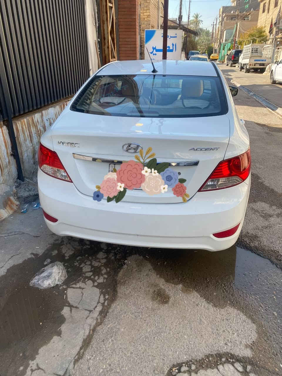 اكسنت خليجي • ٢٠١٢ • رقم ذي قار
