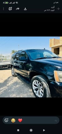 تاهو ٢٠٠٩ • فول المواصفات • سوق الشيوخ