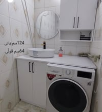 07722270819 مەخسەلی دەسکرد بەمەوادی ئەسڵی دەرەجەیەک بەشەرت نە کەڕوو دە...