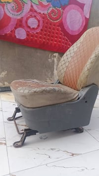 كشن • فوتون • بصرة