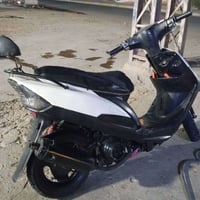 ماكس عدلة • ٥٥ • محرك جديد
