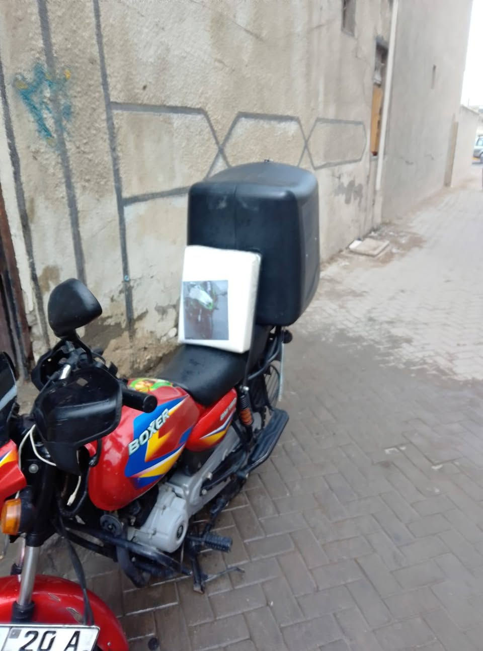 بوكسر • ما مفتوحه • ٢٠٢٢