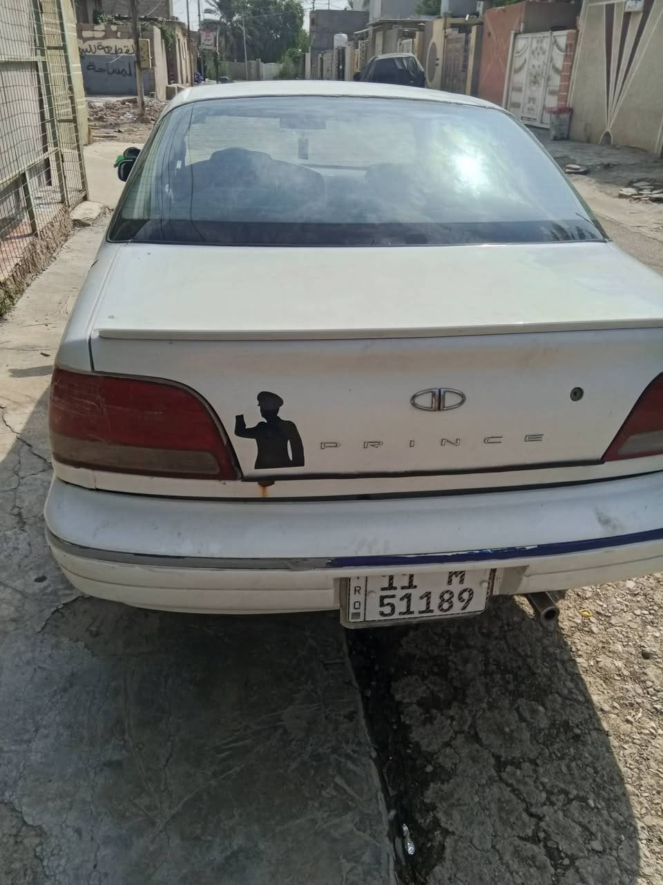 برنس فراشه • مكينه كير اوتو • كفاله