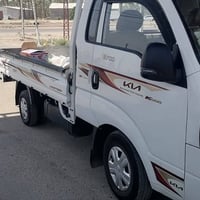 عموشه • موديل ٢٠٢٠ • رقم بغداد
