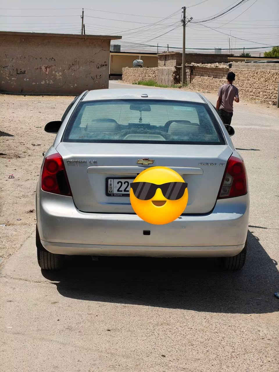 اوبتر 2008
كير عادي سنويه لل 2028 كير شرط محرك تبريد شرط رقم اربيل مسطره بسمي كابون بانزين مبدل بيها قطعتين باب وجملغ بدون دواخل لاستفسار *********** العنوان الموصل قرية تويم
