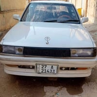 مكينة جديدة • كير جديدة • رقم ناصرية