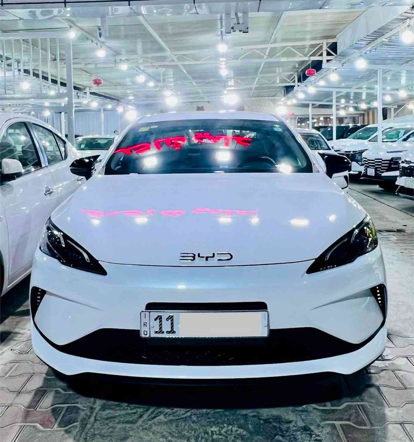 حياكم الله جميعاً .. للبيع سيل 5 2025 رقمها حلو بغداد ماشية 2000 EV كهرباء و6000 HEV محرك سونر جديد مرفق مع الصور رصعات بسيطات كلش وشخط مكحل بالدعامية
السعر 19750 قفل رجاءاً كلهن فوك ال20 مليون معروضات 
***********
