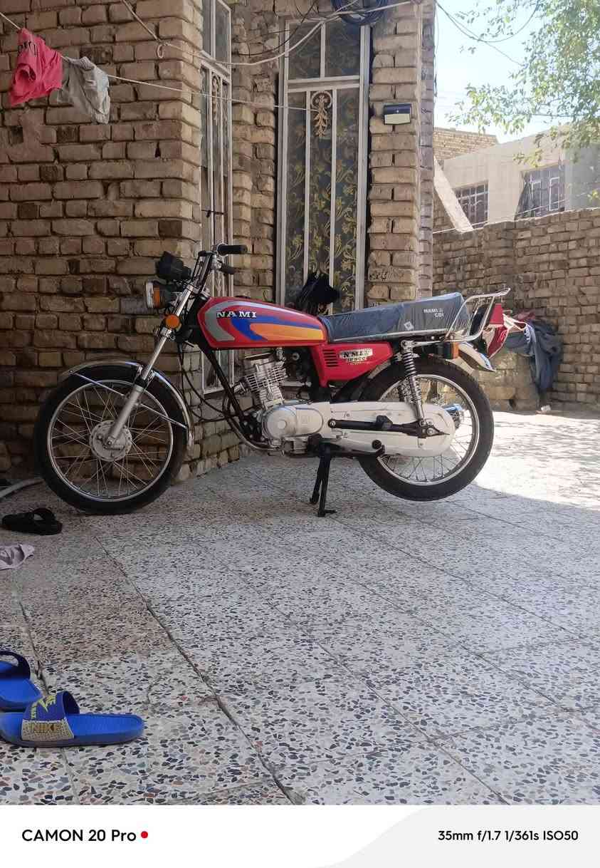 سلام وعليكم نامه للبيع دراجه نضيفه وبعده بجيس  ليريده بخدمته مكفوله كفاله عامه سعر 700وبيه مجال قليل خاص مفتوح وهاذه رقمي ***********
