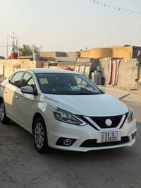 سنترا • ٢٠٢٥ • كفاله عامه