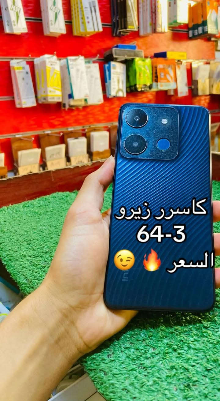 سلام عليكم جهاز انفنكس سمارت 7ذاكره 64البطاريه 5000 جهاز فول نضافه 90بل ميه الجهاز للبيع سعر 95 والمراوس مكان كربلاء حي العسكري قرب سيد محمد الموسوي للستفسار *********** بي وتساب

نص مكتوب في الصور:
- هاتفي XOS Based on Android V12.0.0 الطراز Infinix X6515 اسم الجهاز Infinix SMART 7 وحدة المعالجة المركزية Helio A22 إصدار Android 12 الكاميرا الخلفية 13M DUAL Camera الكاميرا الأمامية 5M ROM 64.00 GB RAM 3.00 GB + 3.00 GB قابلة للتوسيع
- کاسرر زیرو 64-3 السعر