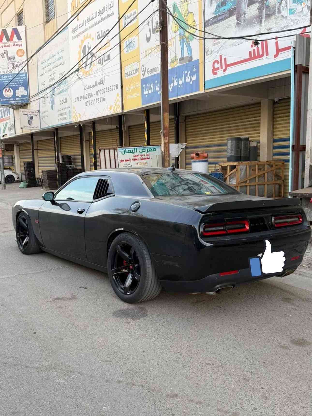 🔥 للبيع تشالنجر RT MAX موديل 2023 🔥

🚘 المواصفات:
• وارد أمريكي 🇺🇸
• ماشية 43 ألف كم
• RT MAX — أعلى مواصفات
• رقم بغداد
• برمجة وفتح عقل كامل
• عليها Safety
• تفاصيلها ومواصفاتها هواي

🔥 الإضافات:
• دبلات صفر
• بلاد نصبة حلوة
• شوته رياضي
• كزوز Corsa ريمونت، وصوتها رعب 🔥

🔧 بالنسبة للحادث:
حادثتها بنيد، مبدل شوية بارد بـ چاملغ، وإيرباك الستيرن والدشبول.

✅ الشاصي مكفول
✅ الدواخل مكفولة
✅ السيارة حيل جديدة ونظيفة

سيارة مرتبة،اعلى  مواصفات، 
 🔥
للاستفسار الاتصال ع الرقم ***********
