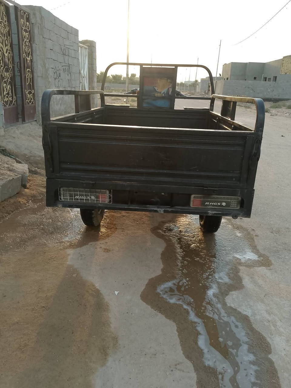 ستوته جمره • ٢٠١٥ • اوراق اصولي