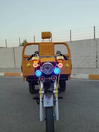 موديل ٢٠٢٠ • اوراق كاملة • كركوك