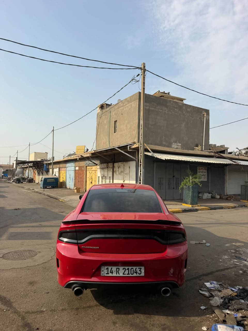 تشارجر RT • ٢٠١٥ • رقم بصرة