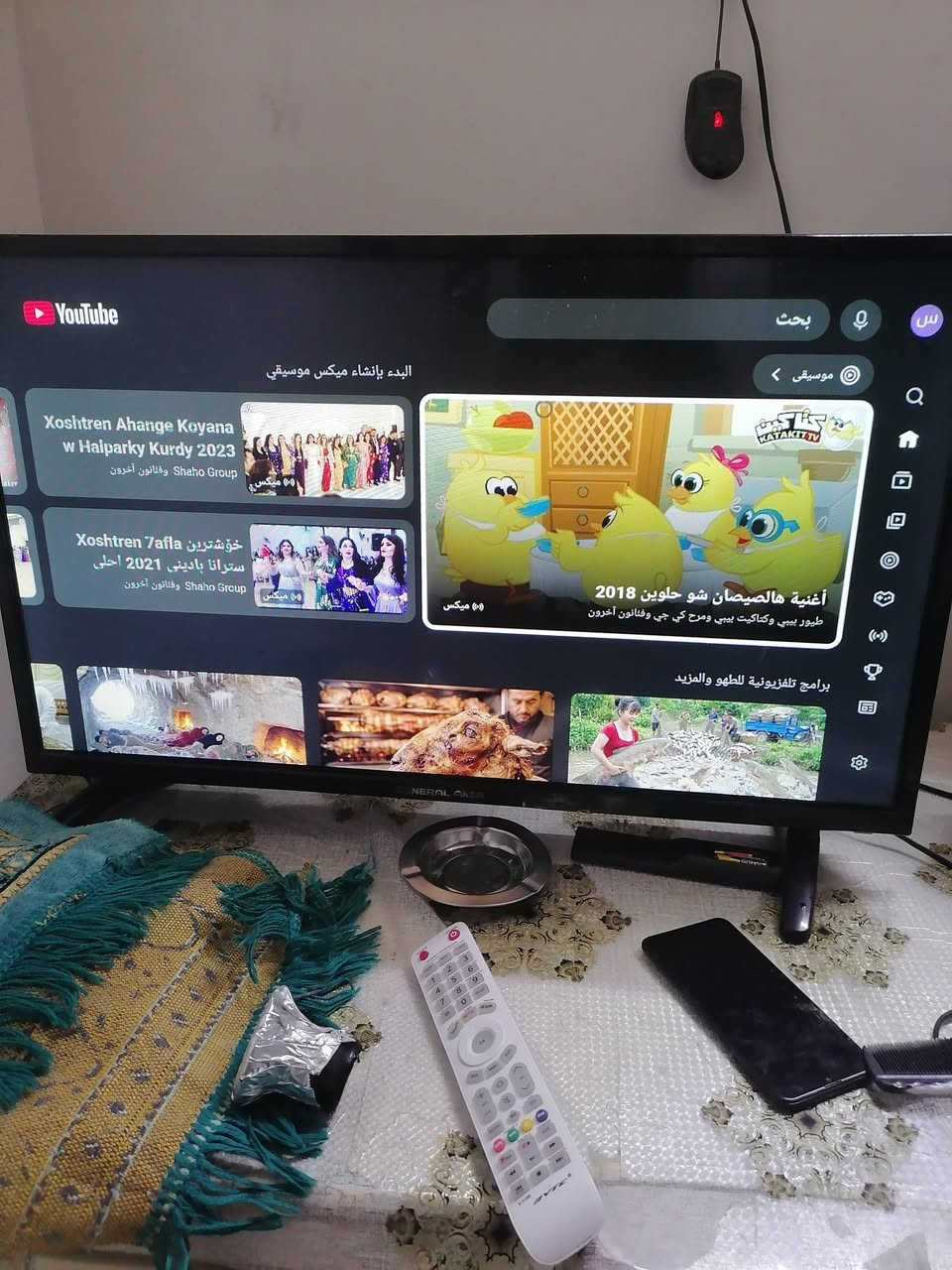 بلازما شغال اللبيع سعرا ٧٥ بي مجال كركوك حي العروبه يم ملعب خومسي او وكف قديم حجم ٣٢بي نت مابي اي عيب شغال بل شرط
***********
***********
