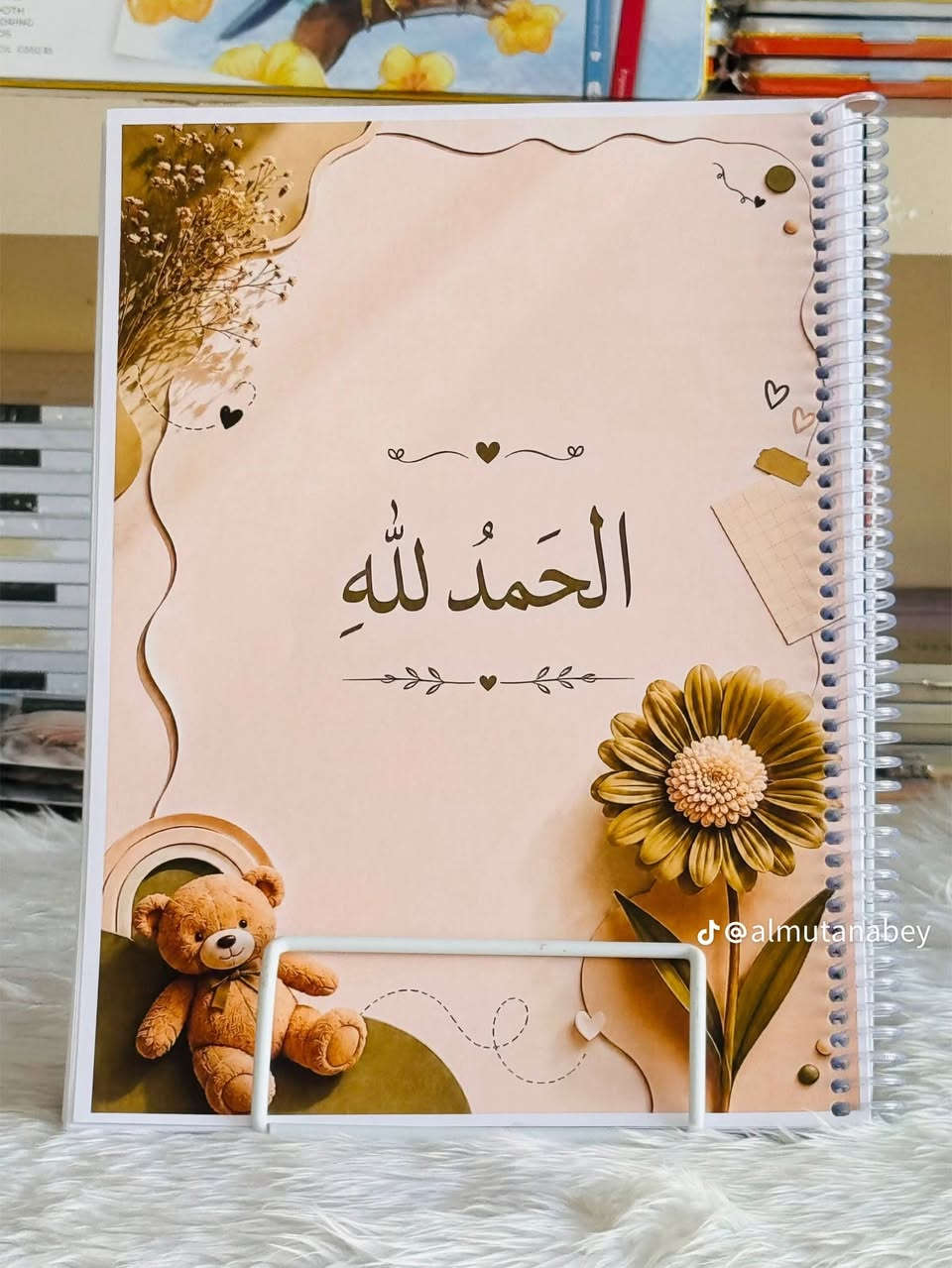 مكتبه البراء الفرع الثاني 
العنوان ديالى الخالص هبهب جسر المشاة مقابل متوسطة عطارد للبنات 
***********✅📌
للمراسلة والاستفسار @ii9098
