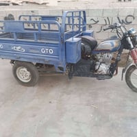 ستوته • موديل 20 • شاصي 20