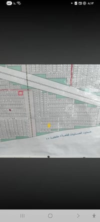 ٢٠٠م • طابو • قرب الكاظمية